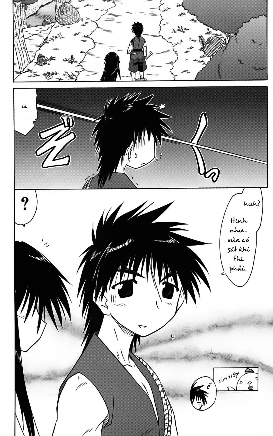 Nagasarete Airantou Chapter 76 - 32