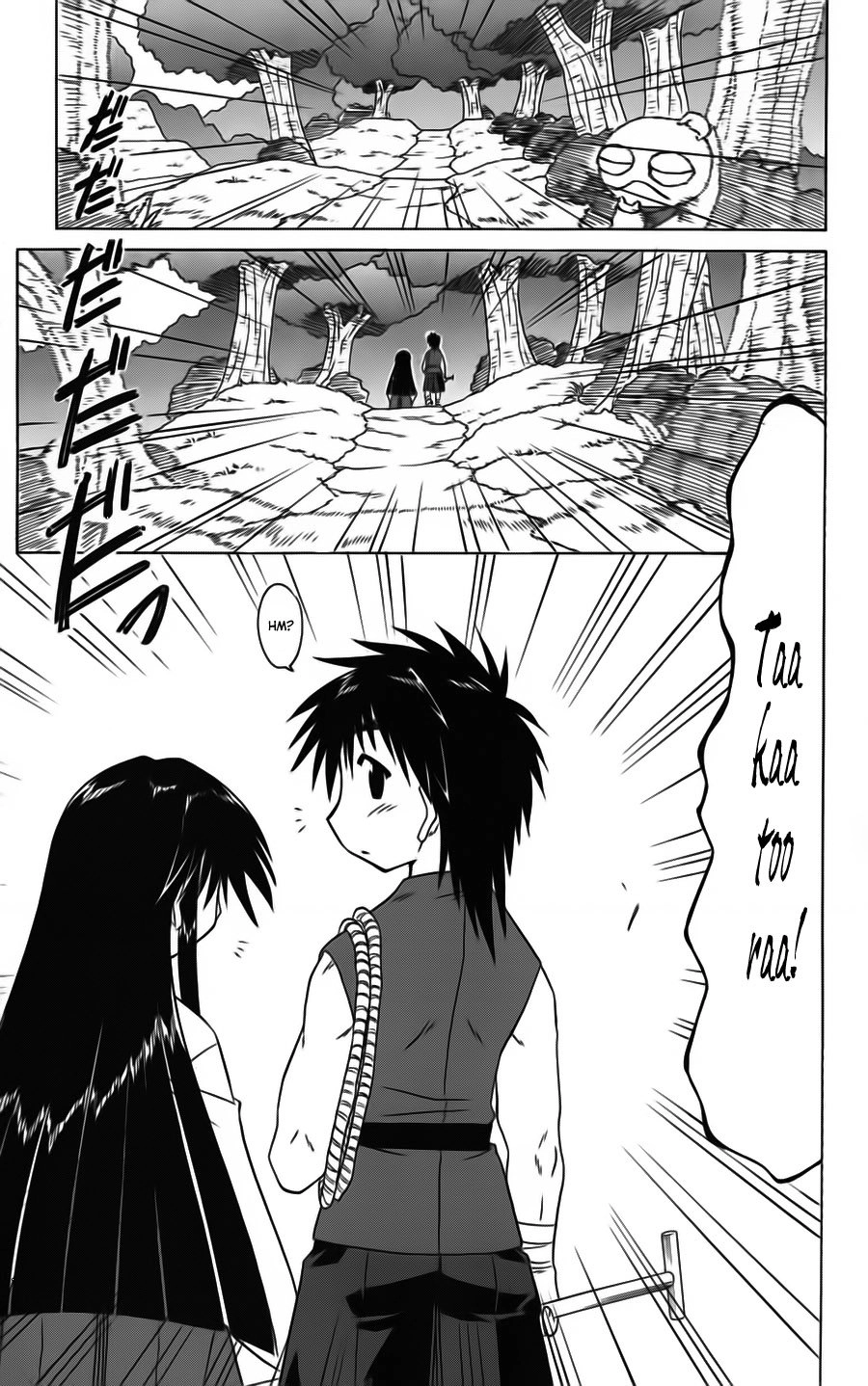 Nagasarete Airantou Chapter 77 - 4