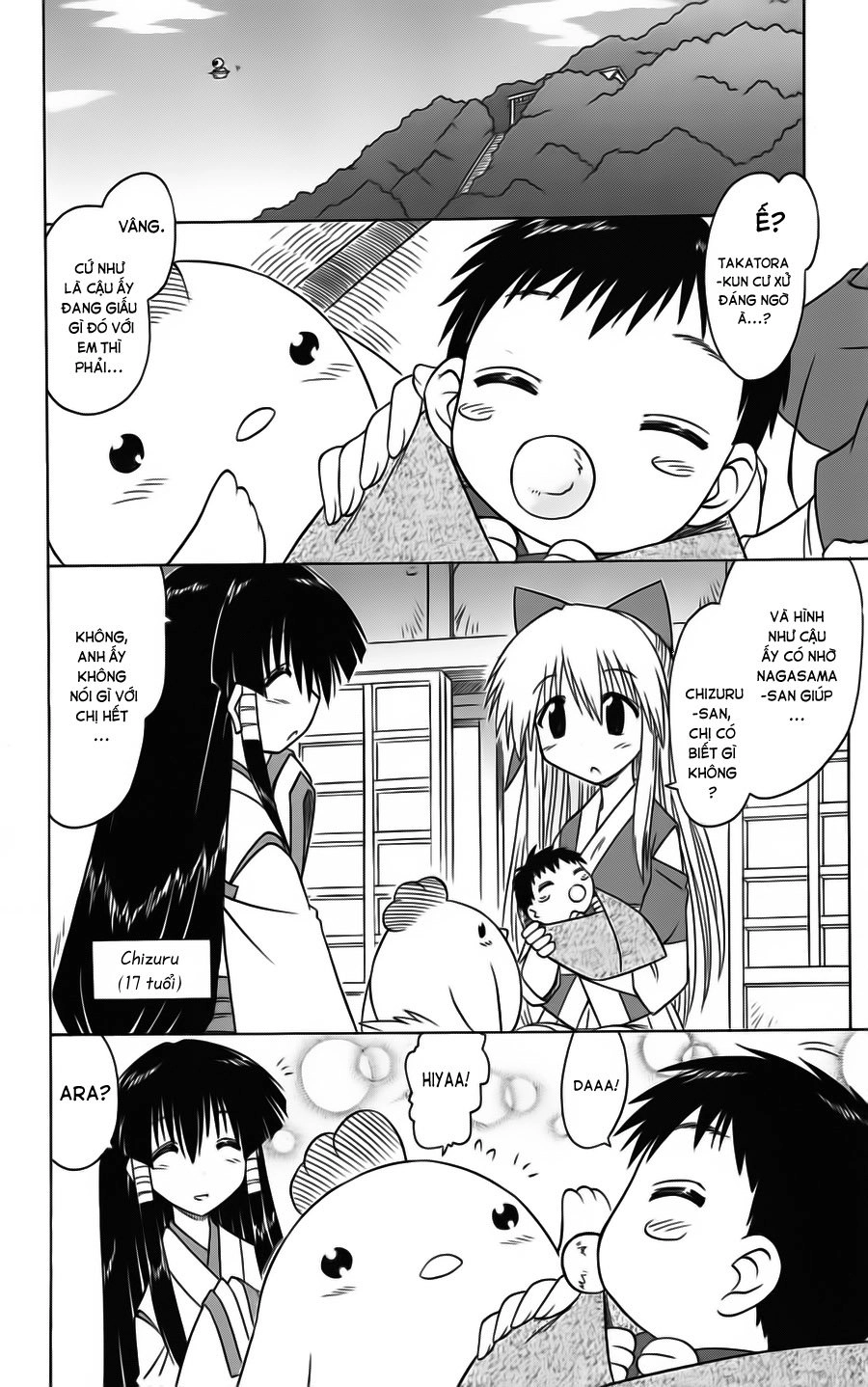 Nagasarete Airantou Chapter 77 - 9