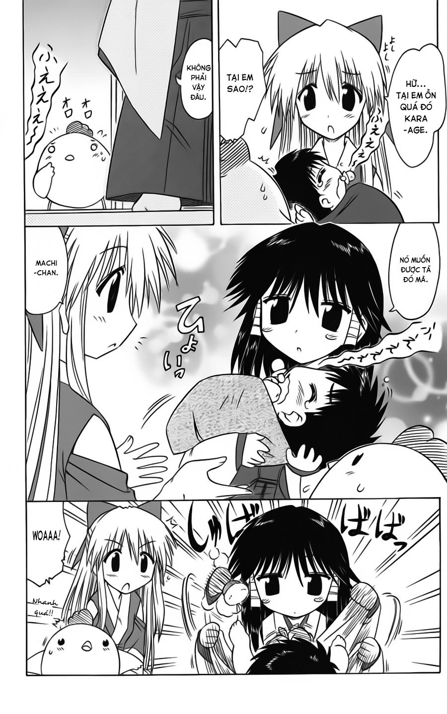 Nagasarete Airantou Chapter 77 - 11