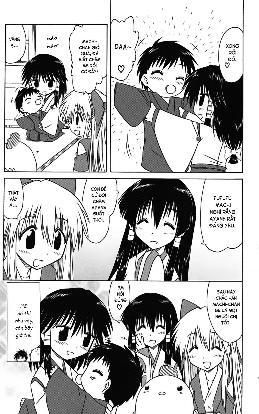 Nagasarete Airantou Chapter 77 - 12