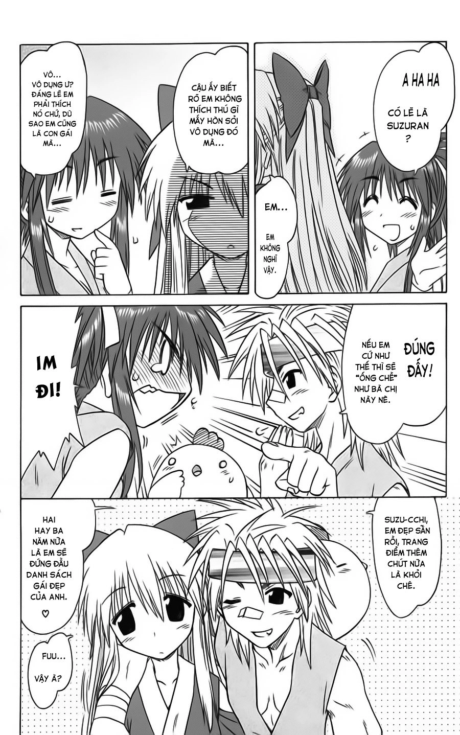 Nagasarete Airantou Chapter 77 - 23