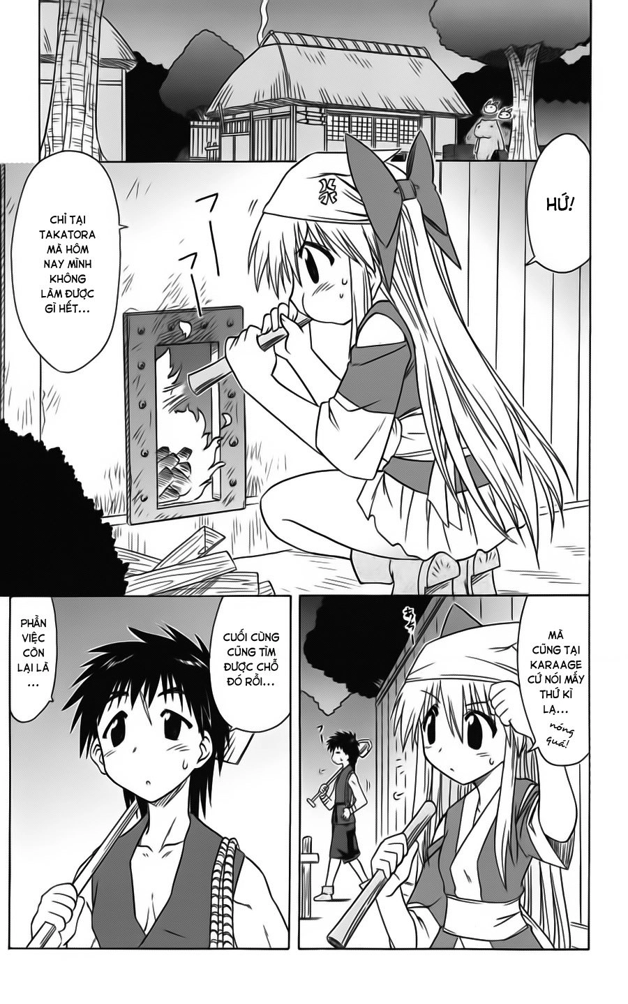 Nagasarete Airantou Chapter 77 - 28