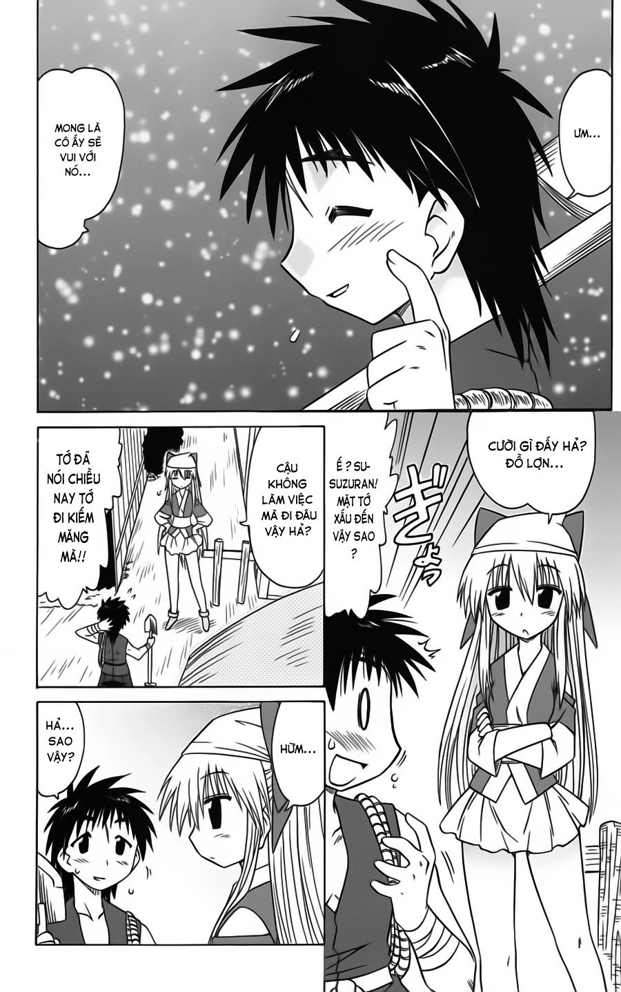 Nagasarete Airantou Chapter 77 - 29