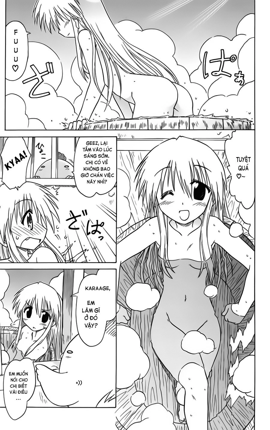 Nagasarete Airantou Chapter 78 - 9