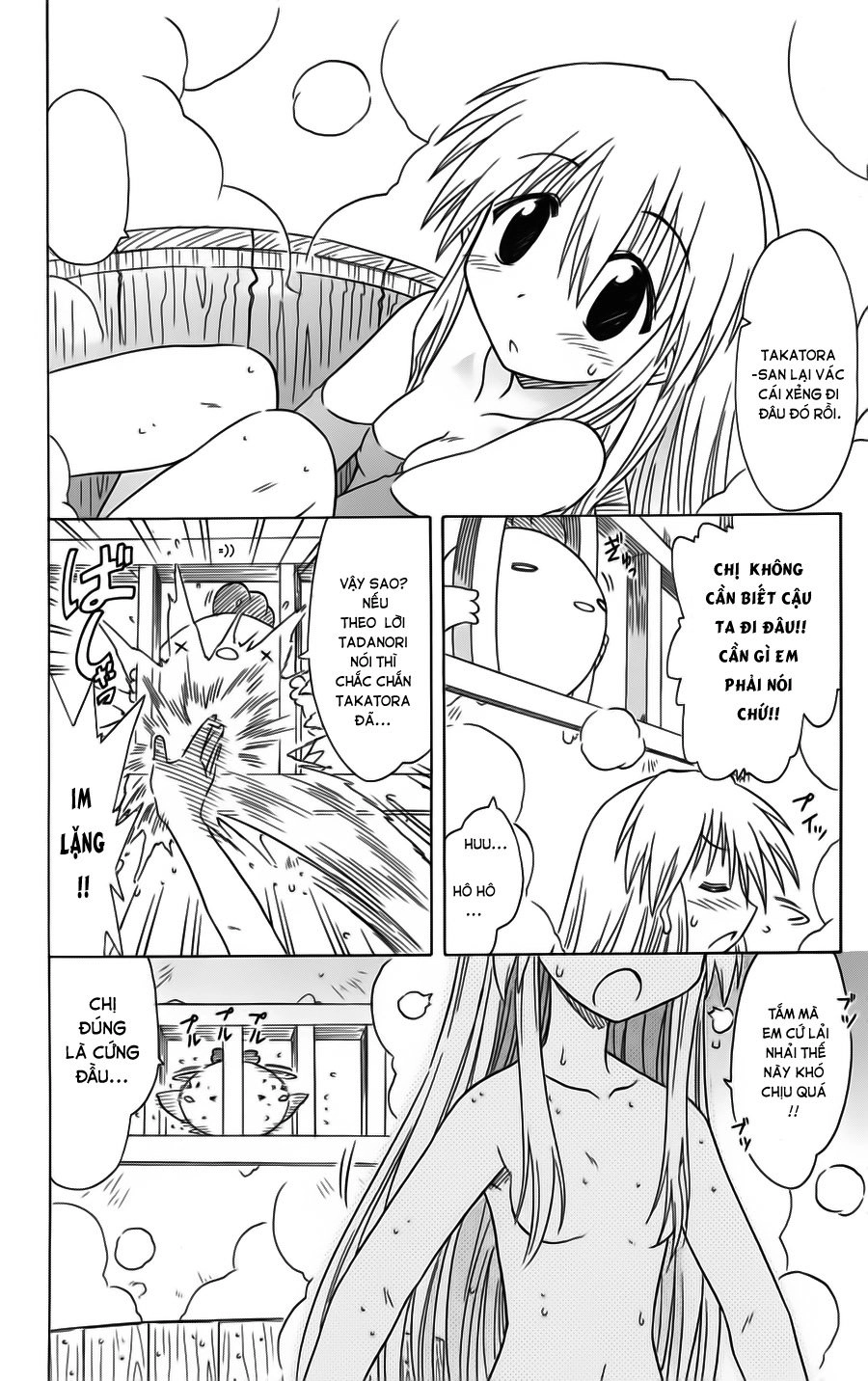 Nagasarete Airantou Chapter 78 - 10