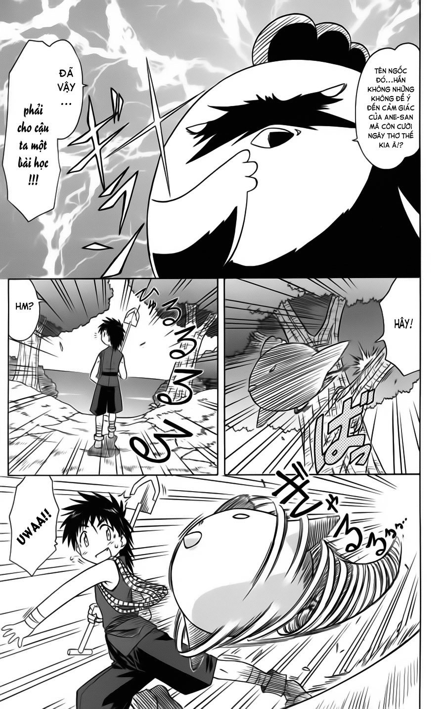 Nagasarete Airantou Chapter 78 - 13