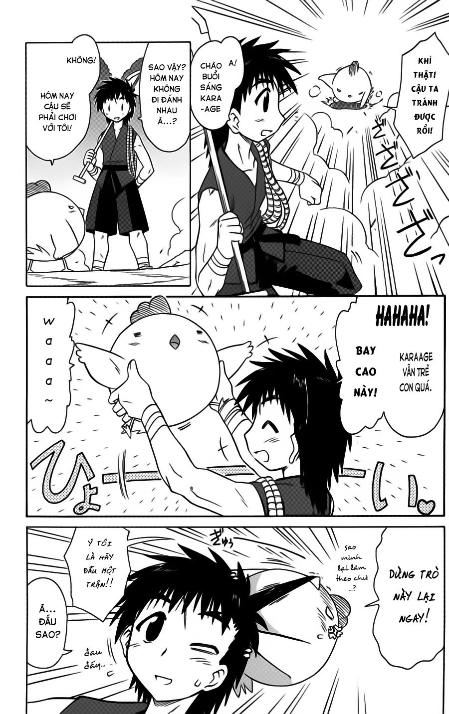 Nagasarete Airantou Chapter 78 - 14