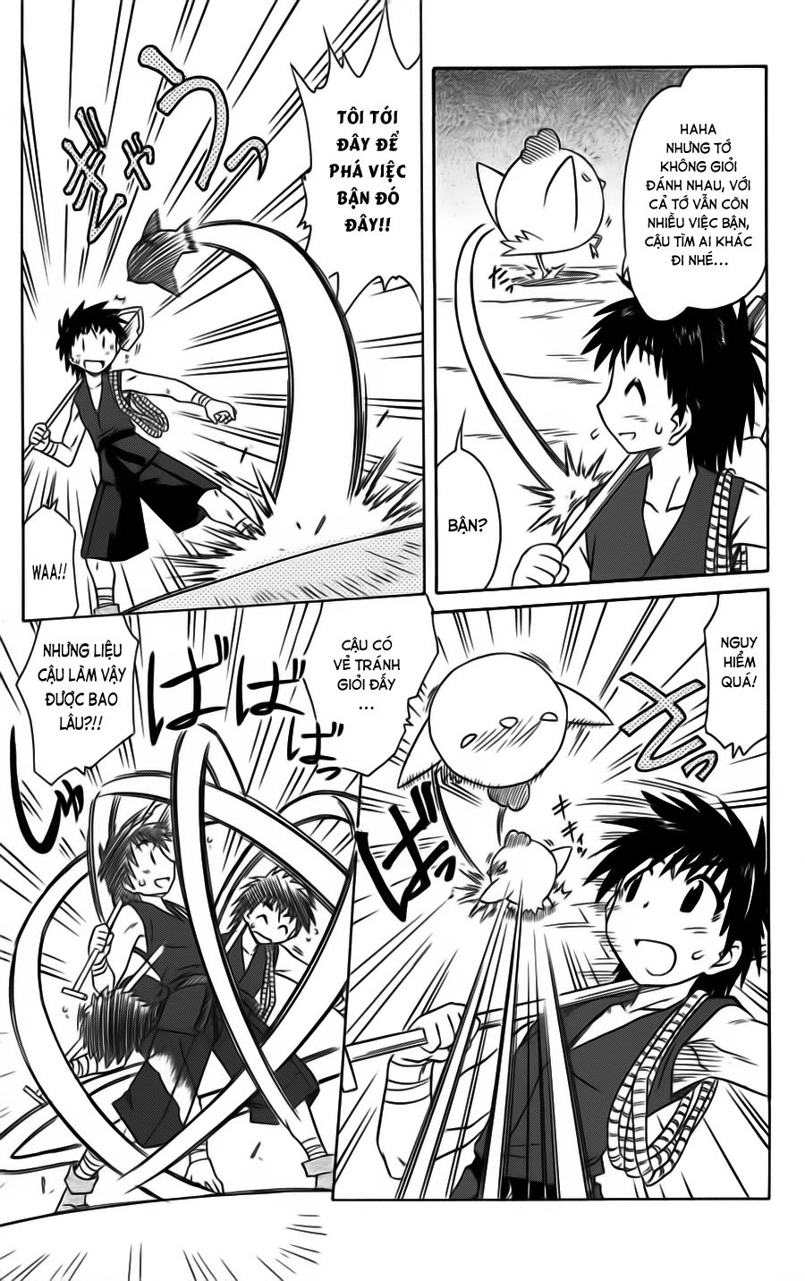 Nagasarete Airantou Chapter 78 - 15