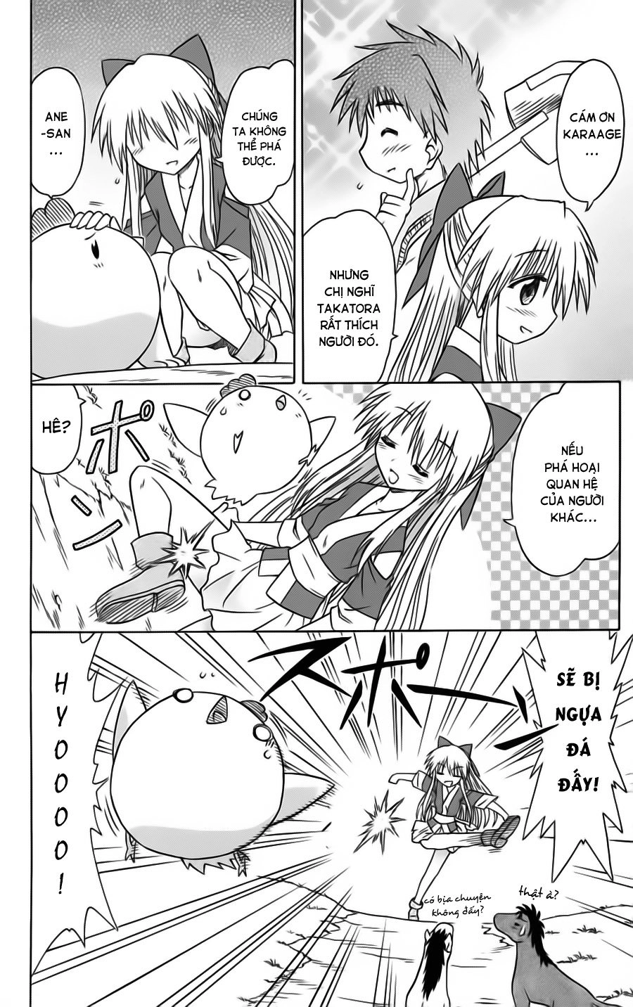 Nagasarete Airantou Chapter 78 - 18