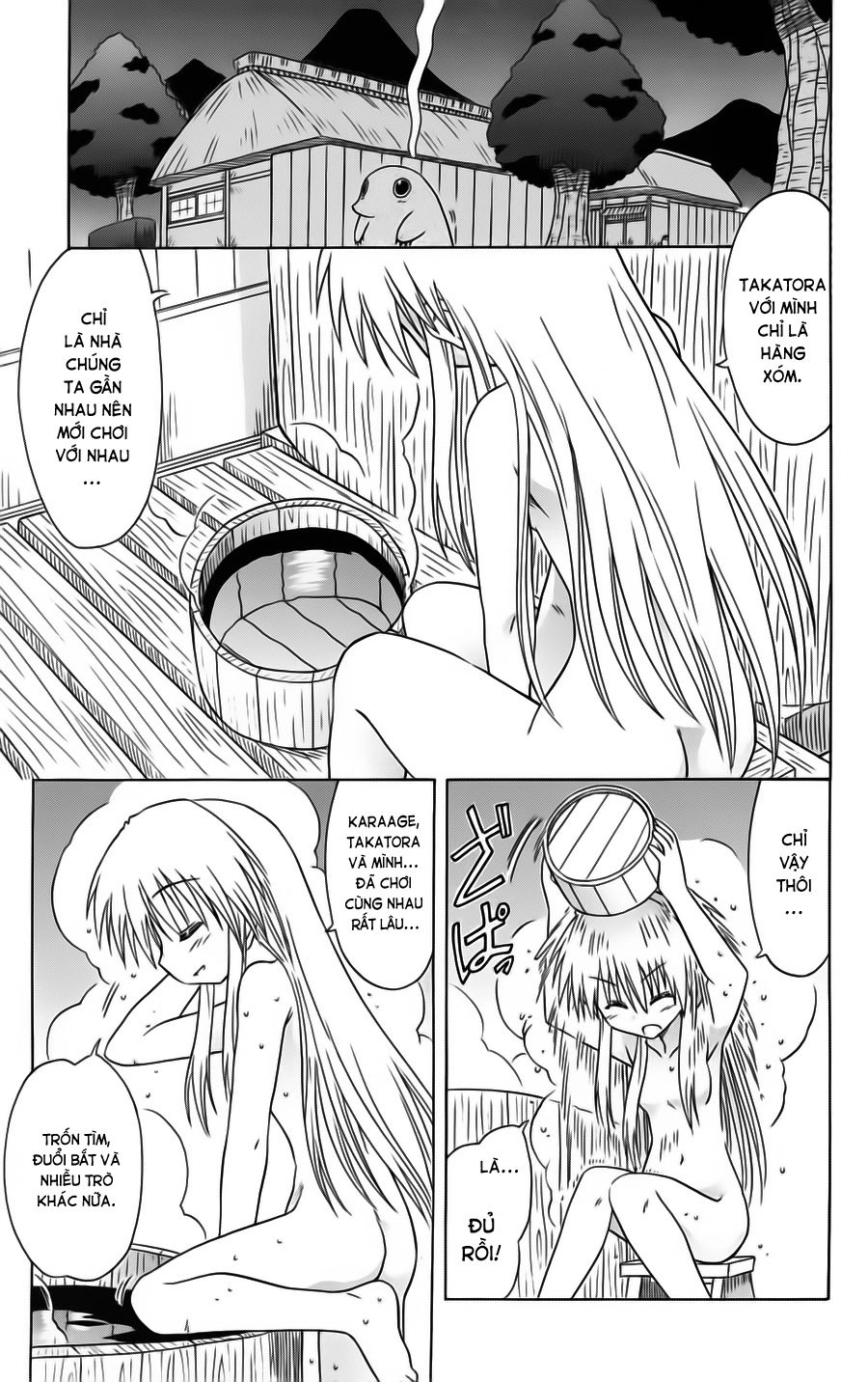 Nagasarete Airantou Chapter 78 - 19