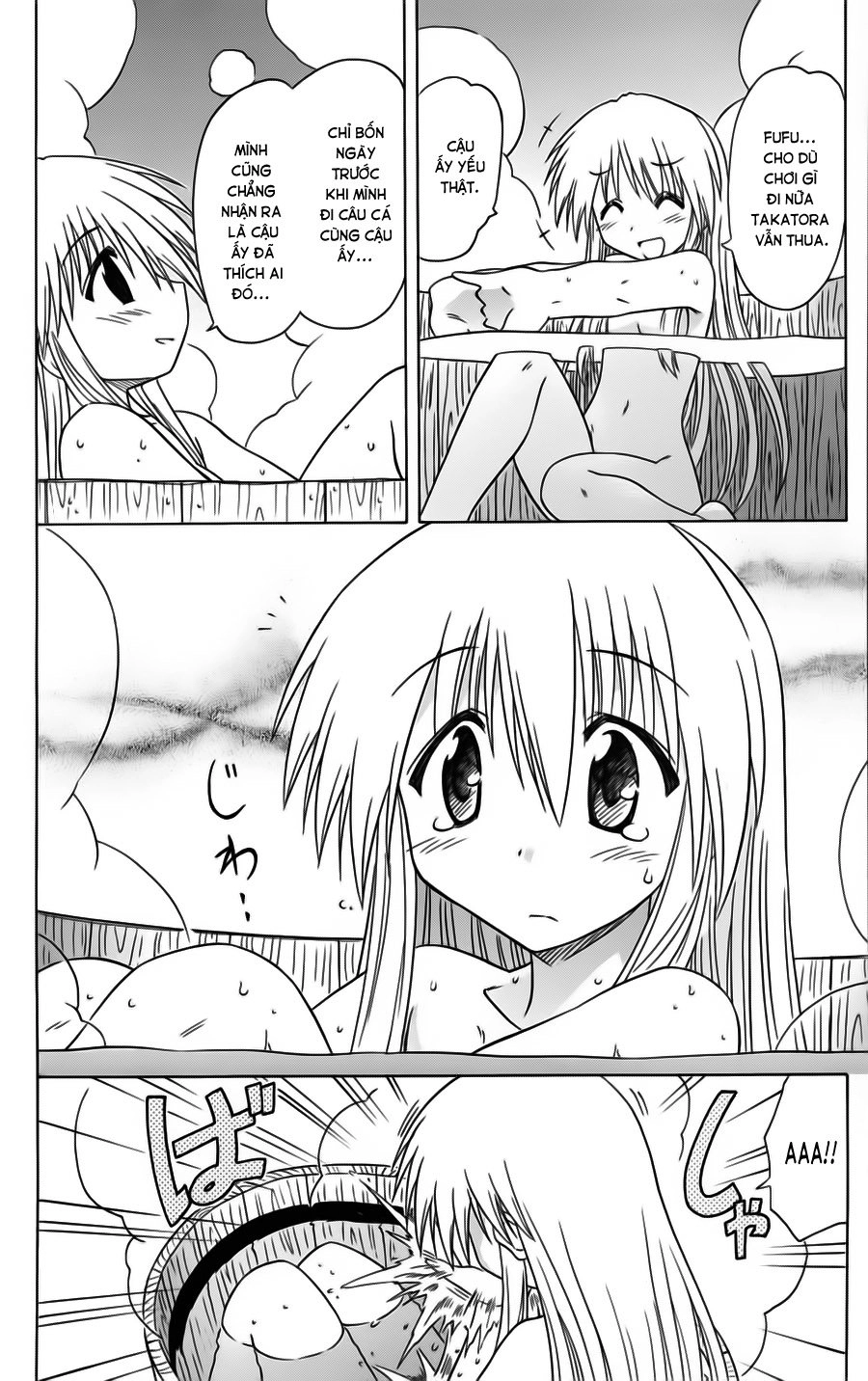 Nagasarete Airantou Chapter 78 - 20