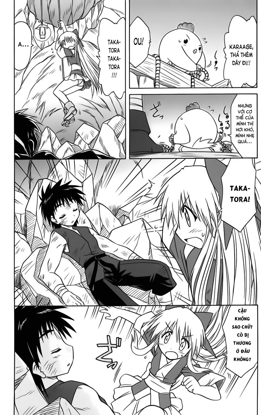 Nagasarete Airantou Chapter 78 - 26