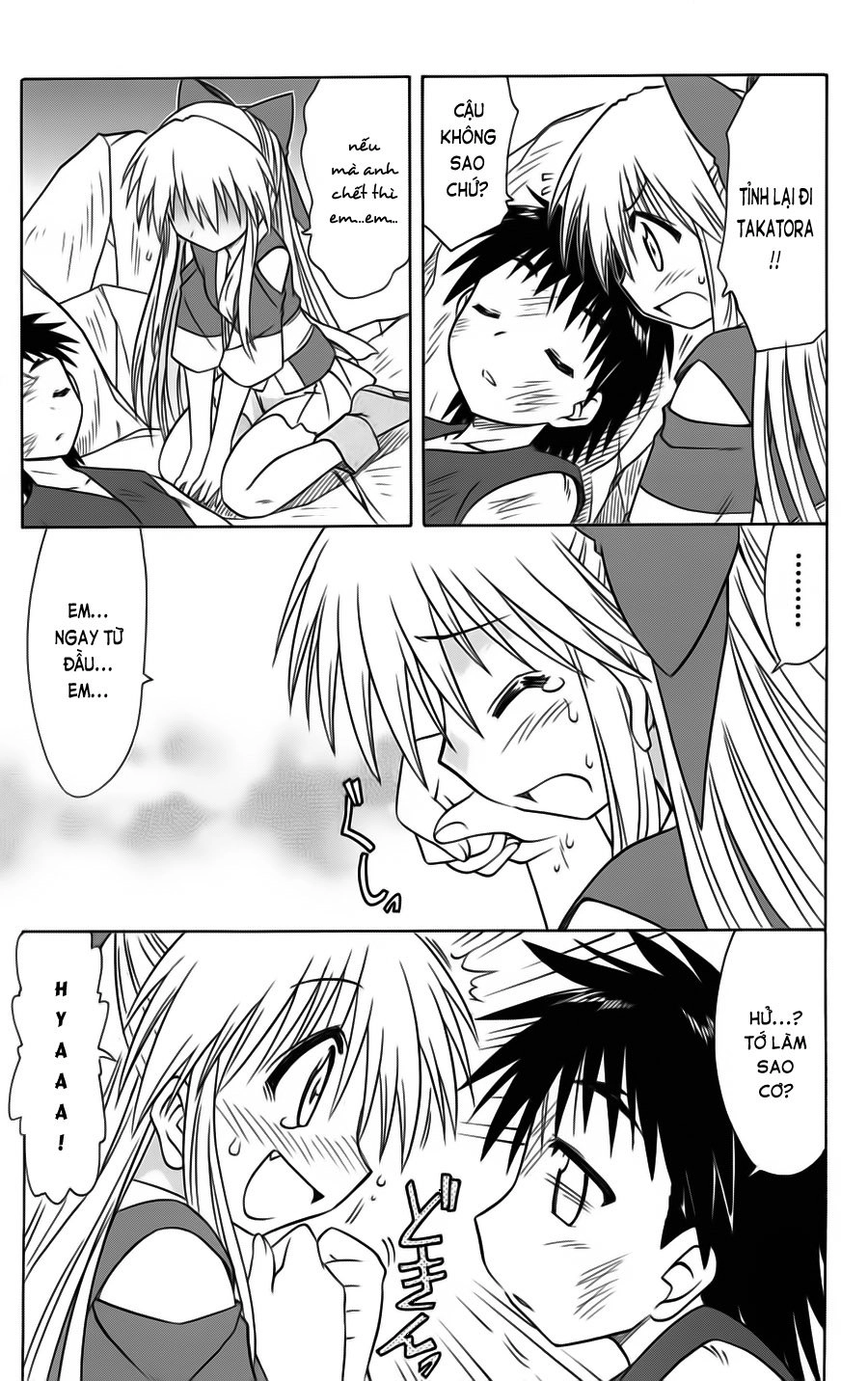 Nagasarete Airantou Chapter 78 - 27