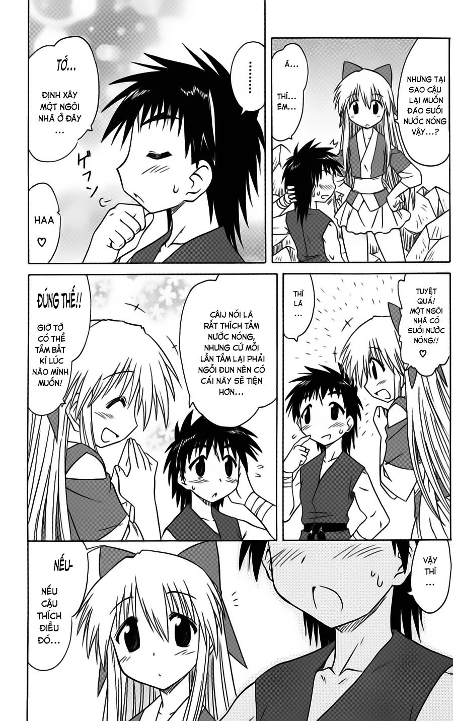 Nagasarete Airantou Chapter 78 - 30