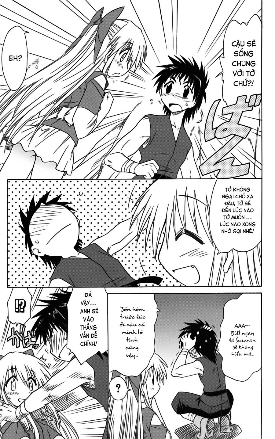 Nagasarete Airantou Chapter 78 - 31