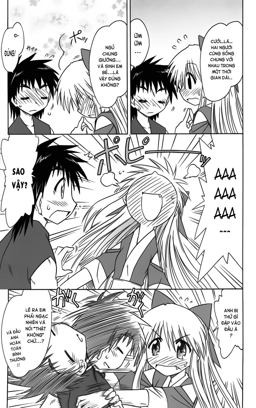 Nagasarete Airantou Chapter 78 - 33