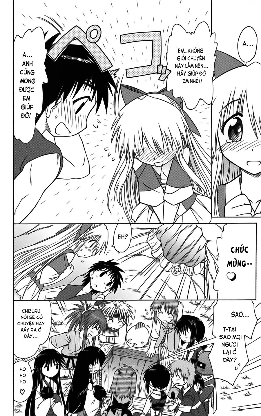 Nagasarete Airantou Chapter 78 - 34