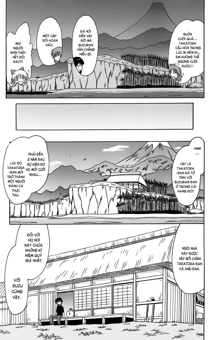 Nagasarete Airantou Chapter 78 - 35