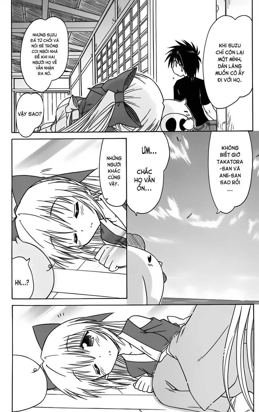 Nagasarete Airantou Chapter 78 - 36