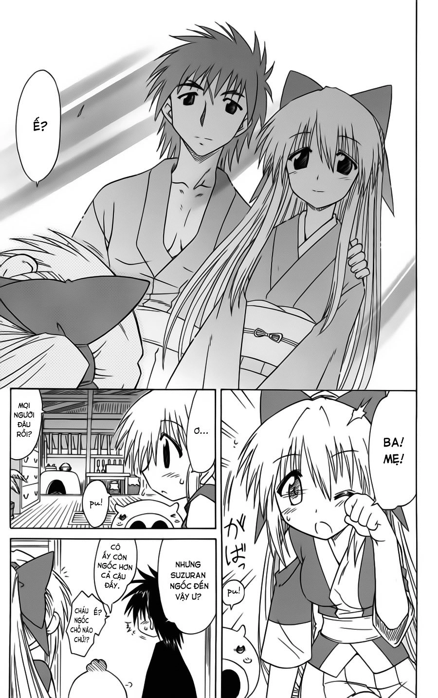 Nagasarete Airantou Chapter 78 - 37