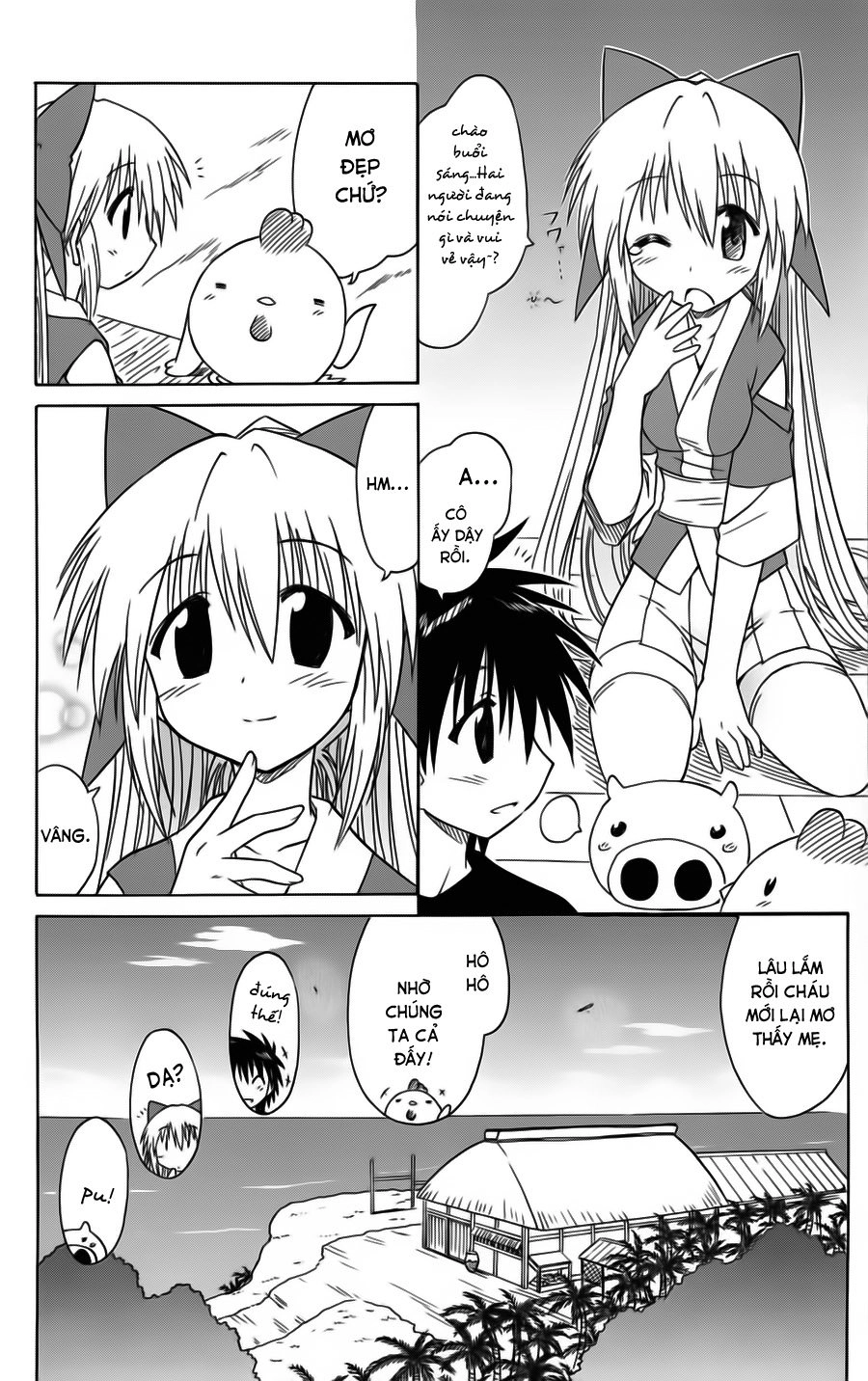 Nagasarete Airantou Chapter 78 - 38