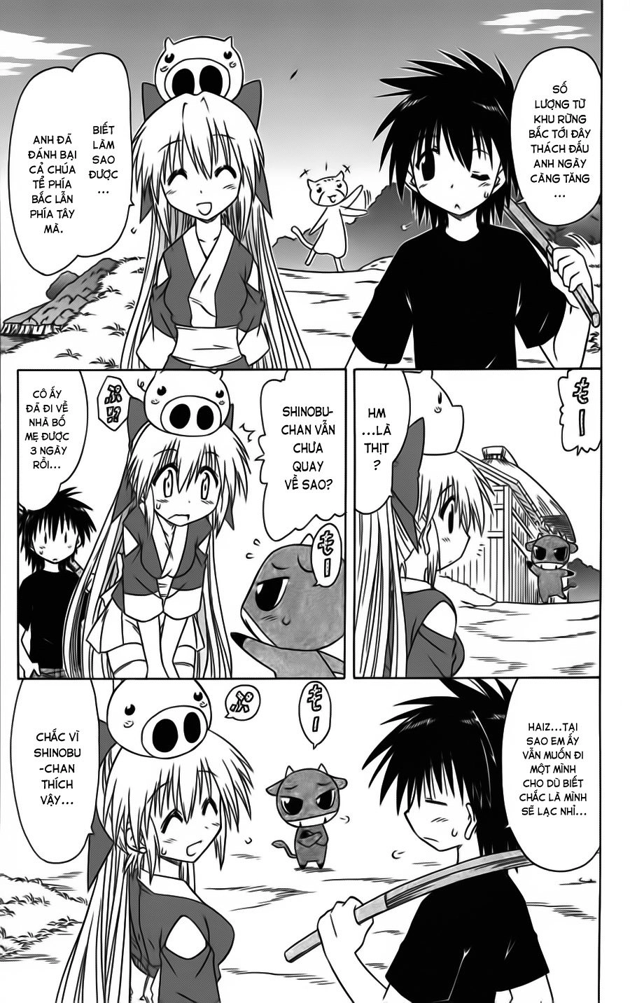 Nagasarete Airantou Chapter 79 - 9