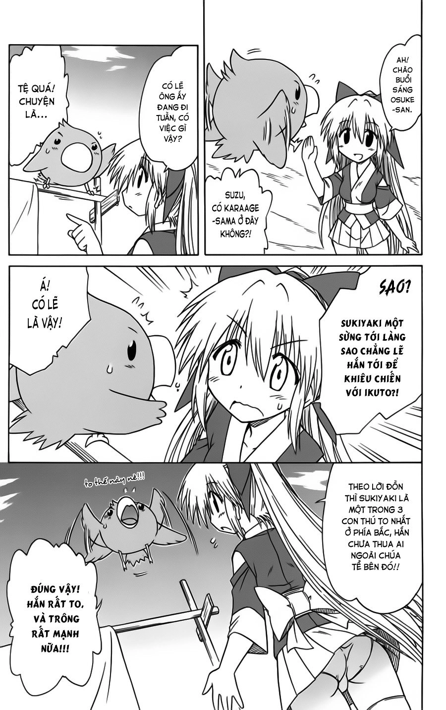 Nagasarete Airantou Chapter 79 - 11