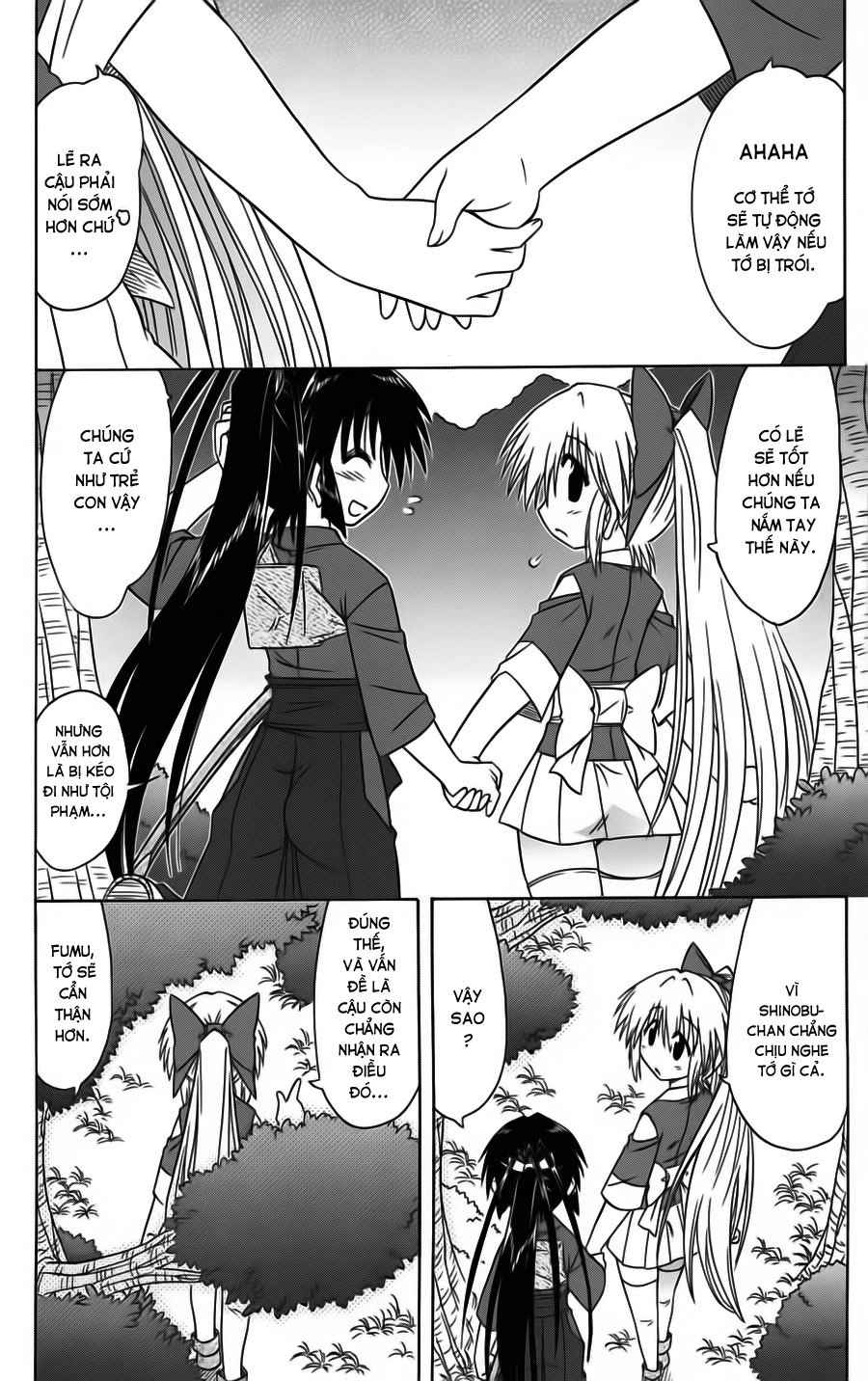 Nagasarete Airantou Chapter 79 - 18