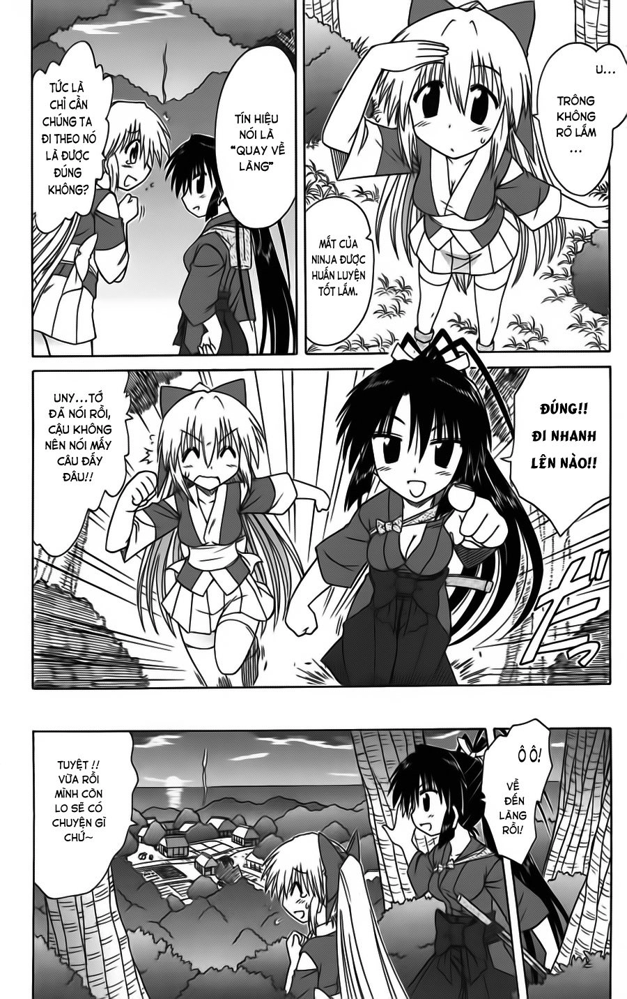 Nagasarete Airantou Chapter 79 - 24