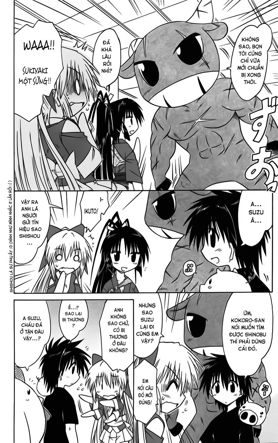 Nagasarete Airantou Chapter 79 - 26