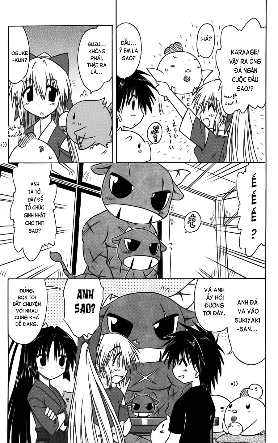 Nagasarete Airantou Chapter 79 - 27