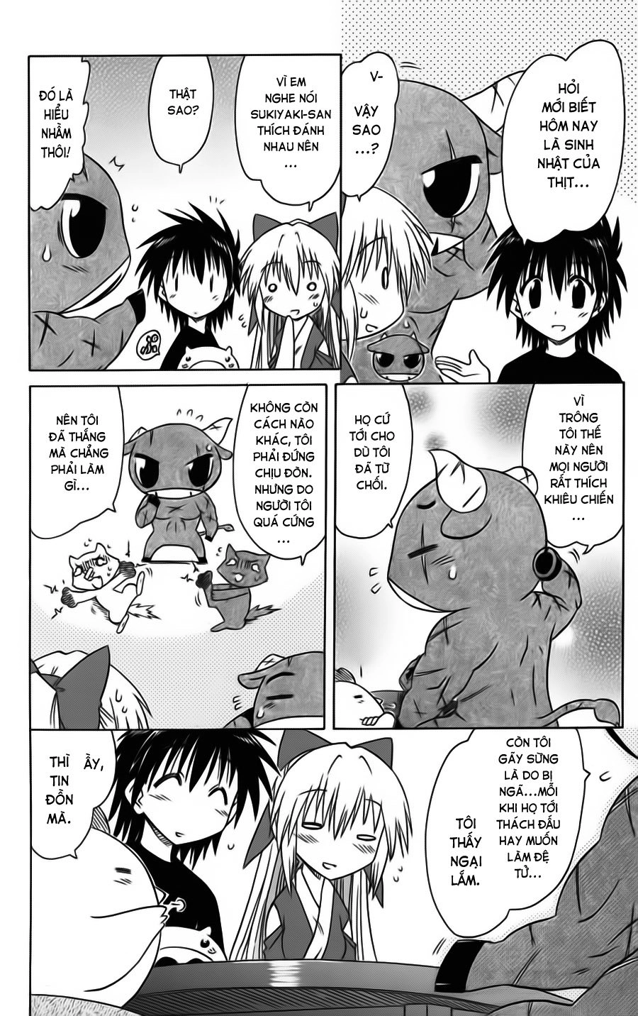 Nagasarete Airantou Chapter 79 - 28