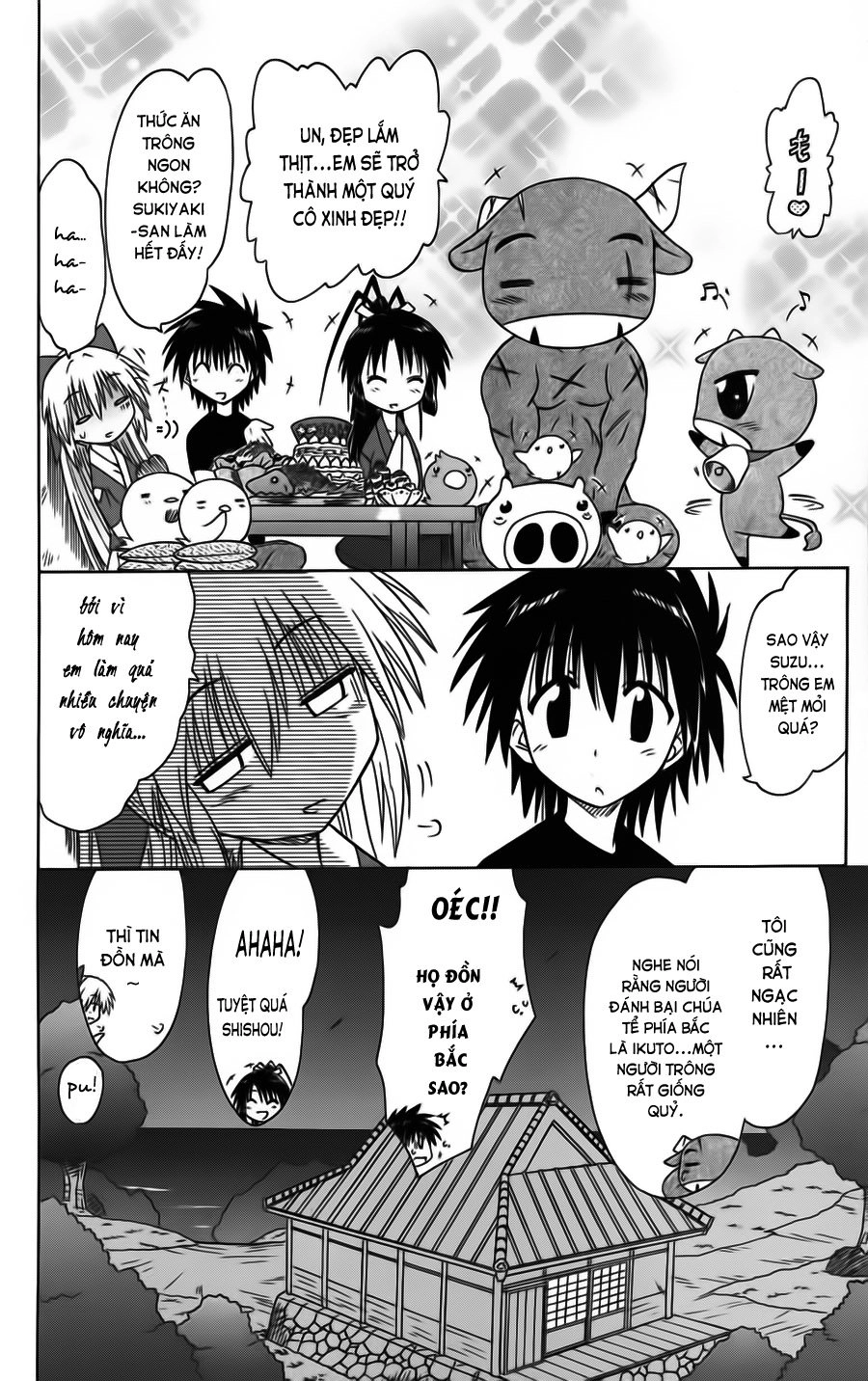 Nagasarete Airantou Chapter 79 - 30