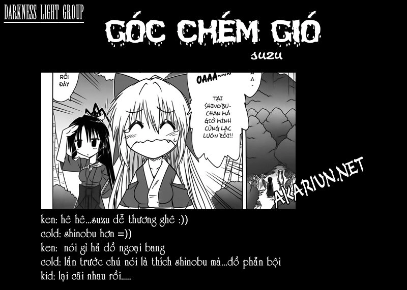 Nagasarete Airantou Chapter 79 - 32