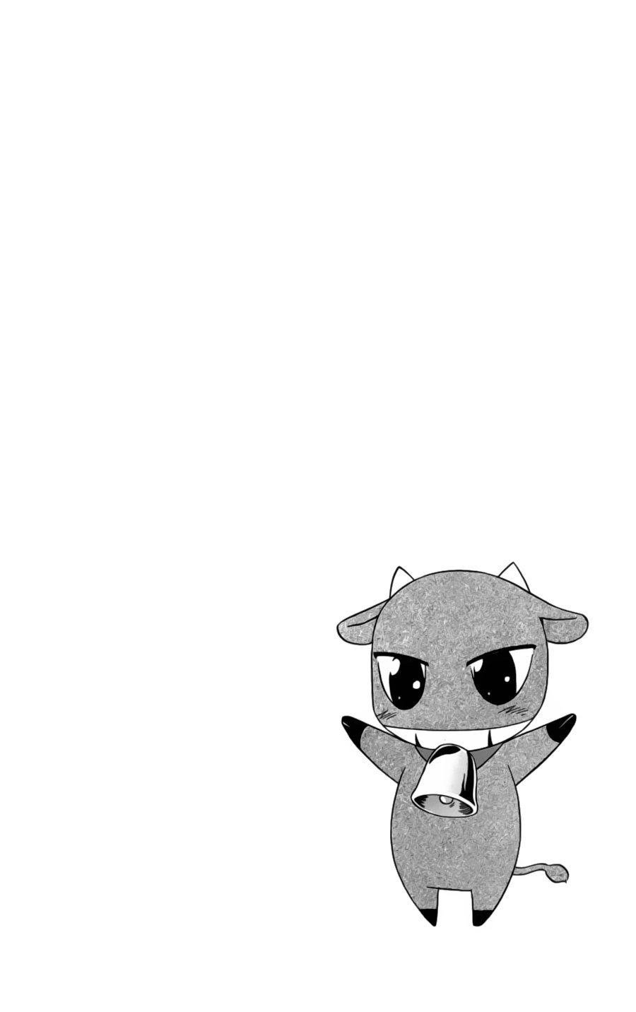 Nagasarete Airantou Chapter 80 - 2