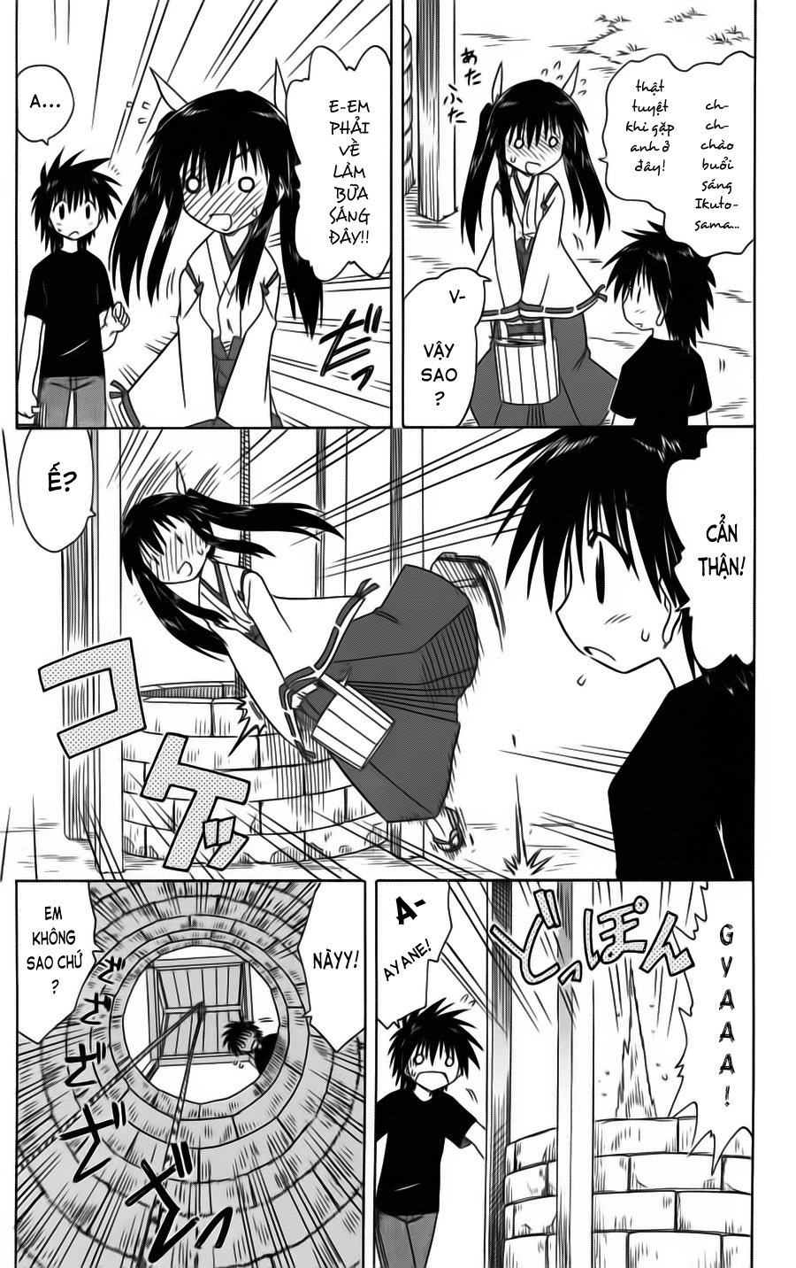 Nagasarete Airantou Chapter 80 - 5