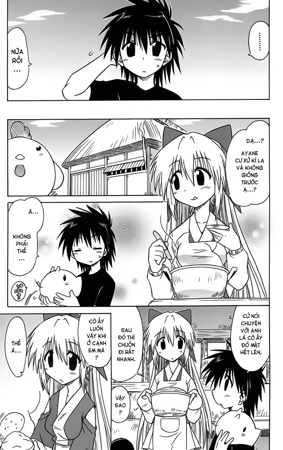 Nagasarete Airantou Chapter 80 - 7