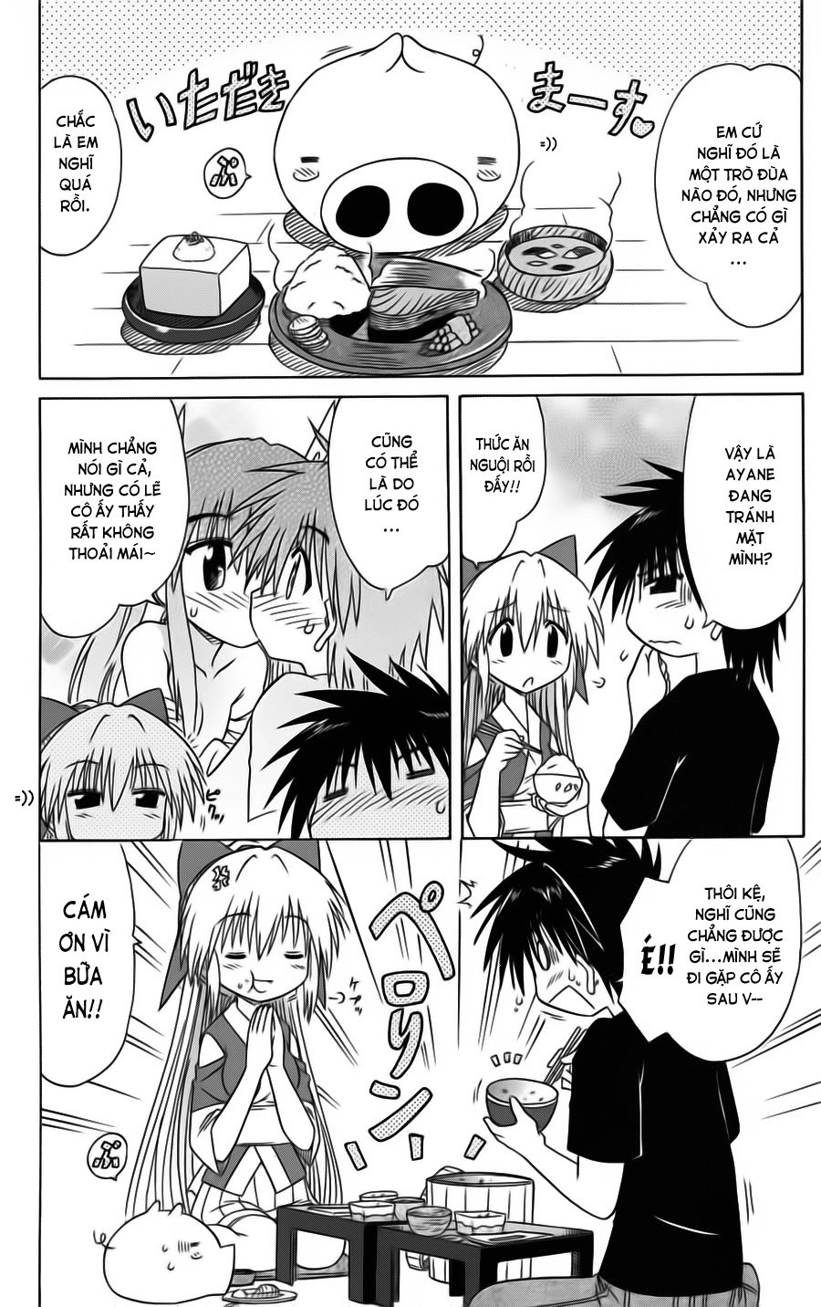 Nagasarete Airantou Chapter 80 - 8