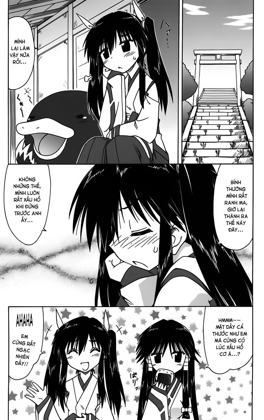 Nagasarete Airantou Chapter 80 - 9