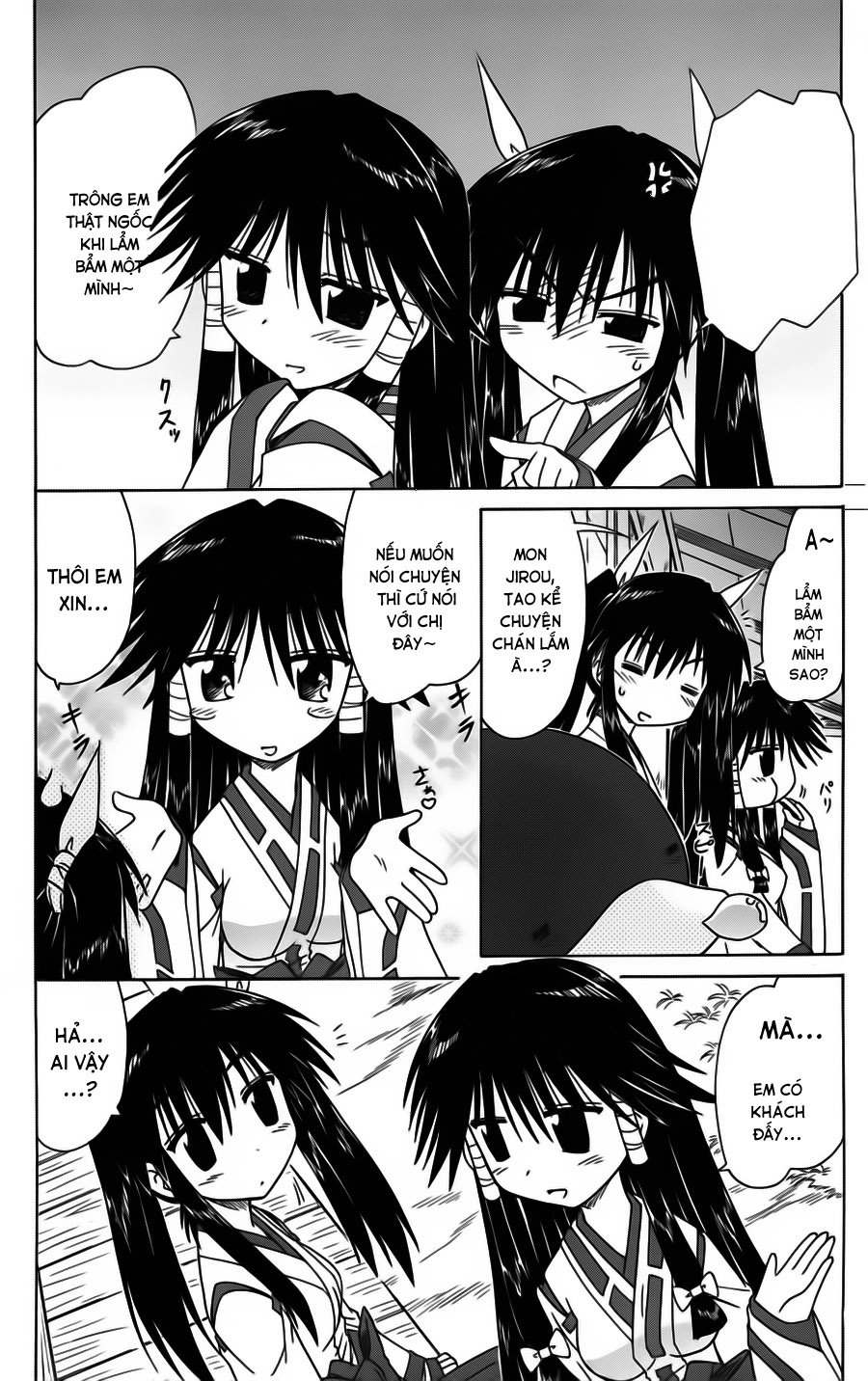 Nagasarete Airantou Chapter 80 - 10