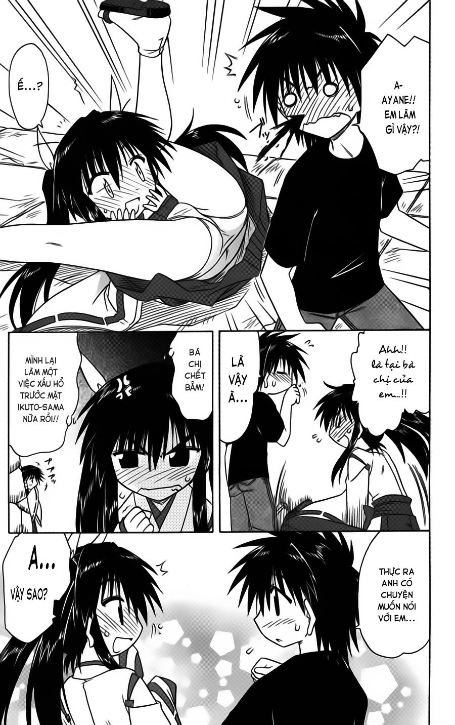 Nagasarete Airantou Chapter 80 - 13