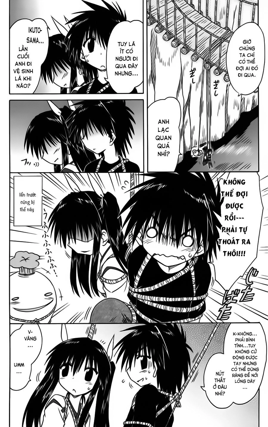 Nagasarete Airantou Chapter 80 - 20