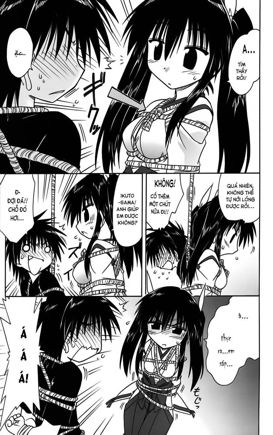 Nagasarete Airantou Chapter 80 - 21