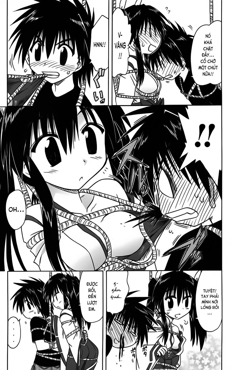 Nagasarete Airantou Chapter 80 - 23