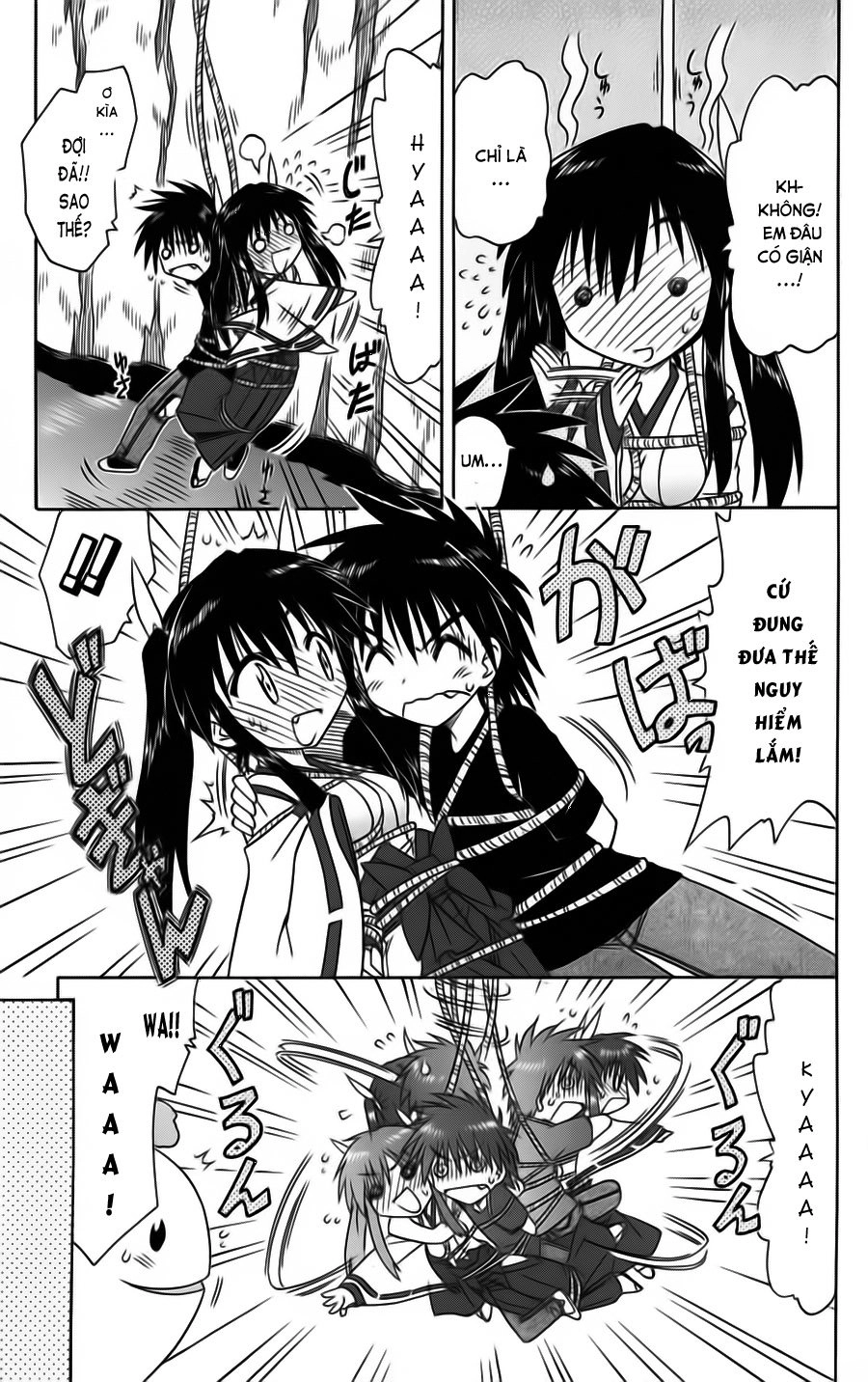 Nagasarete Airantou Chapter 80 - 25