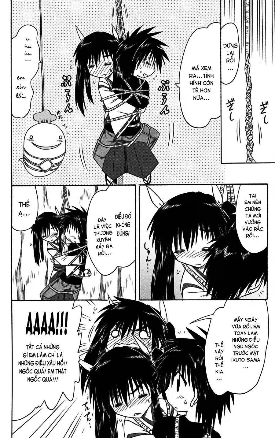 Nagasarete Airantou Chapter 80 - 26