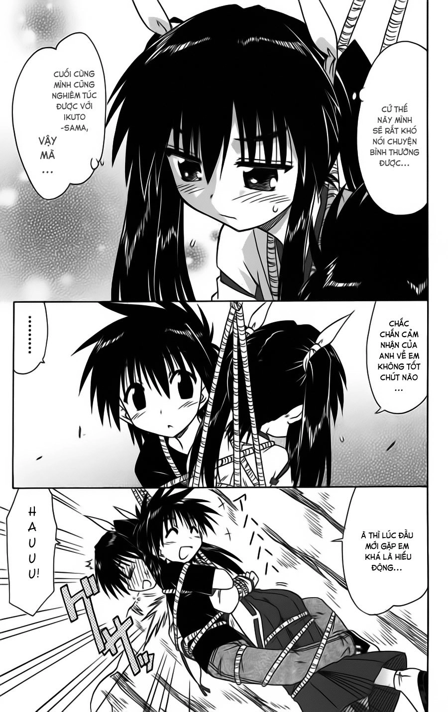 Nagasarete Airantou Chapter 80 - 27