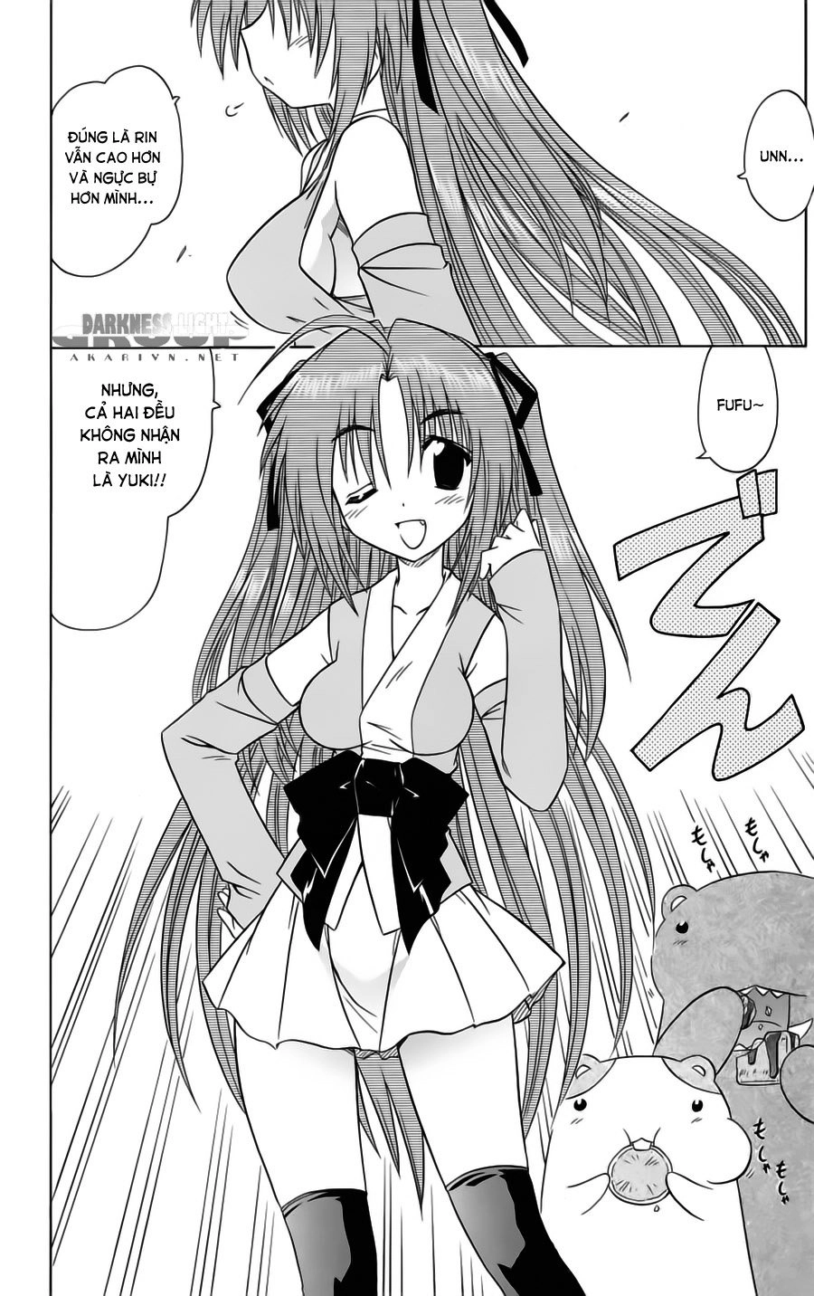 Nagasarete Airantou Chapter 81 - 2