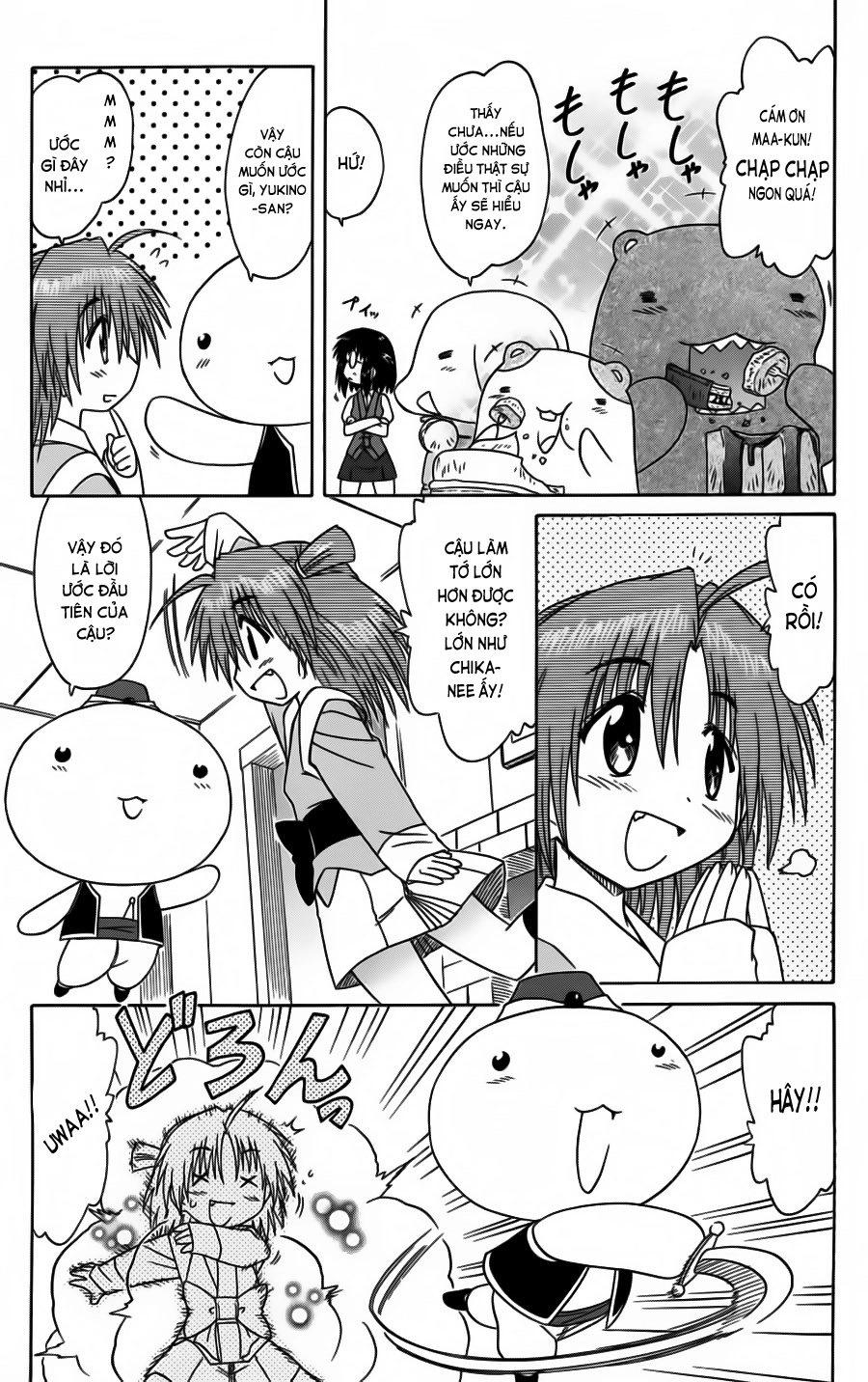 Nagasarete Airantou Chapter 81 - 9